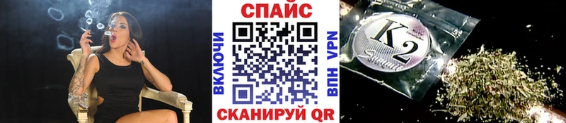 Бутират BDO 33%  Приволжск 