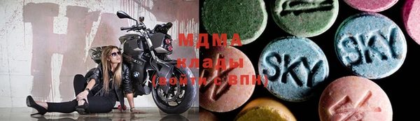 гашик Абдулино