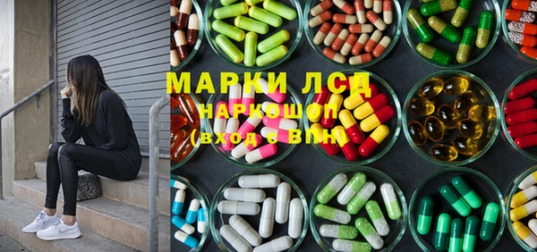 гашик Абдулино