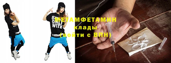 СК Абинск