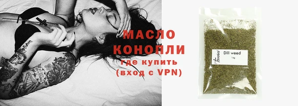 гашик Абдулино