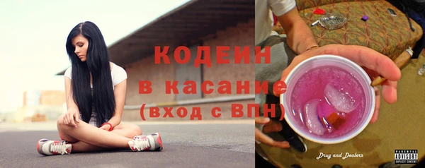 СК Абинск