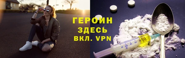 СК Абинск