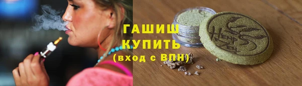СК Абинск