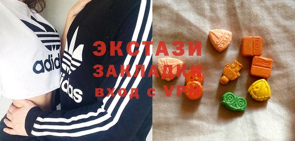 СК Абинск