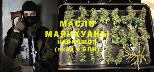 PSILOCYBIN Абаза