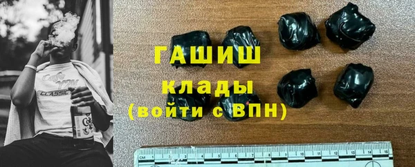 СК Абинск