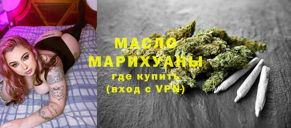 СК Абинск