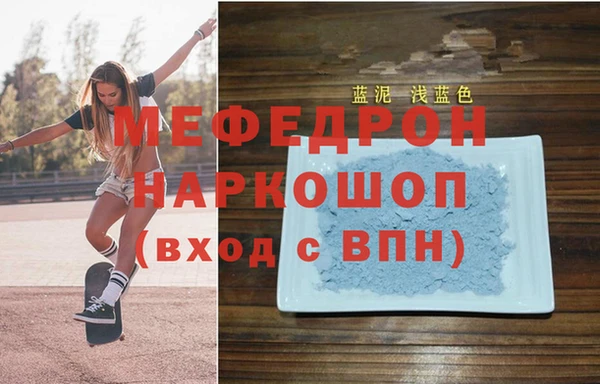 СК Абинск