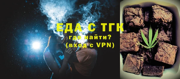 СК Абинск