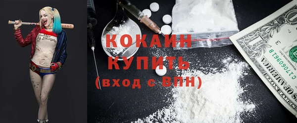 СК Абинск
