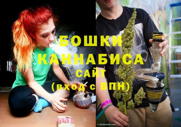 гашик Абдулино