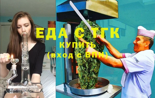 PSILOCYBIN Абаза