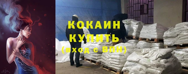 гашик Абдулино