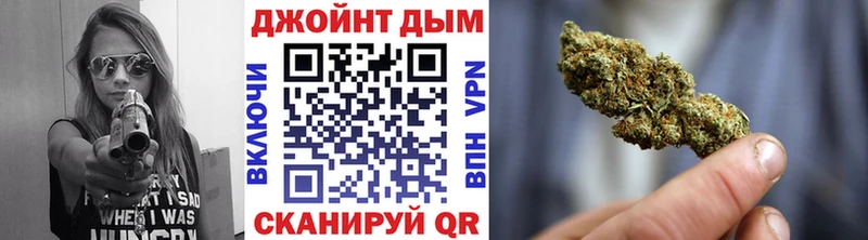 Бошки марихуана MAZAR  Приволжск 